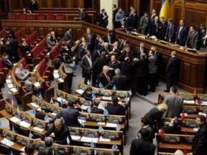 В Раде фракции не договорились о разблокировании и работе парламента