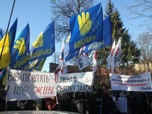 "Свобода" у Львові: До влади можна достукатися тільки протестами