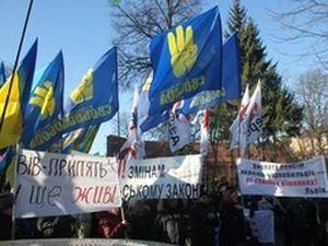 "Свобода" во Львове: До власти можно достучаться только протестами