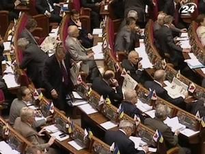 Коалиция покидает Раду, а оппозиция остается Коалиция покидает Раду, а оппозиция остается