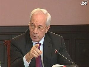 9,5 млрд. грн. внешних долгов Украина платит ежемесячно 9,5 млрд. грн. внешних долгов Украина платит ежемесячно