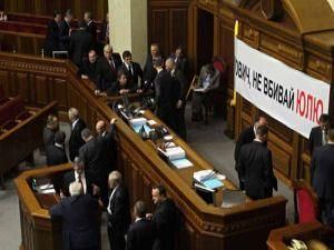 БЮТ залишила Раду, що робитиме завтра — не знає БЮТ залишила Раду, що робитиме завтра — не знає