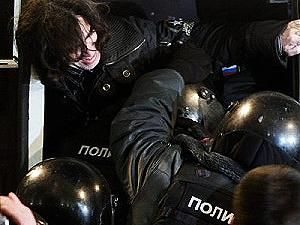 В Москве задержали 600 человек, некоторых жестоко избили