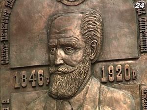 В столице открыли памятную доску Карлу Фаберже В столице открыли памятную доску Карлу Фаберже