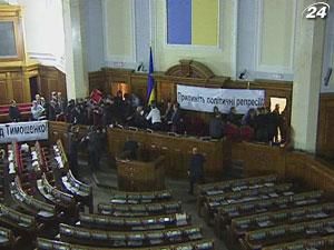 Оппозицию разгонят в случае долгосрочного блокирования Оппозицию разгонят в случае долгосрочного блокирования