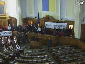 Оппозицию разгонят в случае долгосрочного блокирования