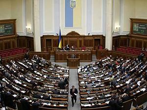 БЮТ і НУ-НС попросили перерву до 11:05 БЮТ і НУ-НС попросили перерву до 11:05