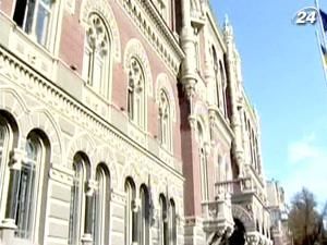 Надзирать за банками поручат Фонду гарантирования вкладов физических лиц Надзирать за банками поручат Фонду гарантирования вкладов физических лиц