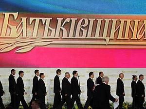 "Батькивщина" требует уволить заместителя Пшонки за давление на суд "Батькивщина" требует уволить заместителя Пшонки за давление на суд