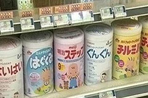 В Японії виявили радіоактивне дитяче харчування В Японії виявили радіоактивне дитяче харчування