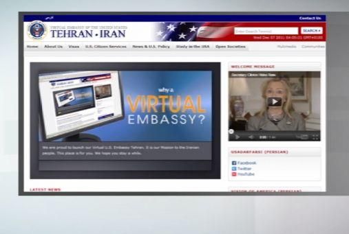 Виртуальное посольство США в Иране заблокировали Виртуальное посольство США в Иране заблокировали