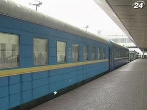 "Укрзалізниця" рекомендуватиме підняти вартість квитків "Укрзалізниця" рекомендуватиме підняти вартість квитків
