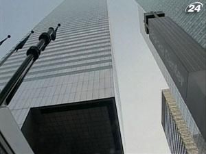 Citigroup сократит штат на 4,5 тыс. человек Citigroup сократит штат на 4,5 тыс. человек