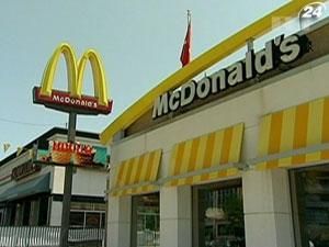 McDonald's оштрафовали за игрушки в детских обедах