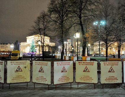 Московскую площадь, где оппозиция планировала митинг, закрыли на ремонт