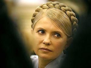 Суд по иску СБУ об аресте Тимошенко, перенесли на четверг Суд по иску СБУ об аресте Тимошенко, перенесли на четверг