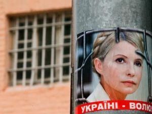 ЄНП: Якщо Тимошенко не звільнять, ЄС відмовиться від асоціації з Україною ЄНП: Якщо Тимошенко не звільнять, ЄС відмовиться від асоціації з Україною