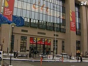 У Брюсселі стартує дводенний саміт Європейського Союзу У Брюсселі стартує дводенний саміт Європейського Союзу