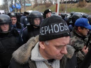 Чорнобильці у Харкові пікетують управління Пенсійного фонду Чорнобильці у Харкові пікетують управління Пенсійного фонду