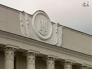 Правительство будет продавать рекапитализированные банки целыми пакетами