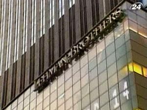 Суд дозволив Lehman Brothers почати реорганізацію