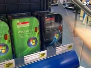 Microsoft запустить магазин додатків для Windows 8