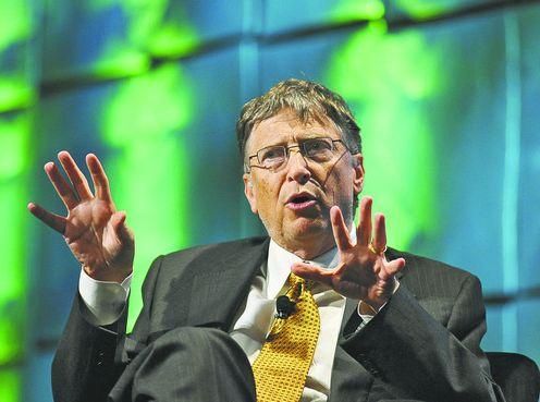 WSJ: Билл Гейтс хочет совместно с Китаем создать ядерный реактор