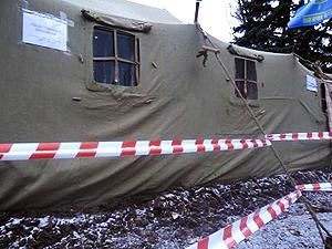 Харківська міліція шукає намет "чорнобильців"