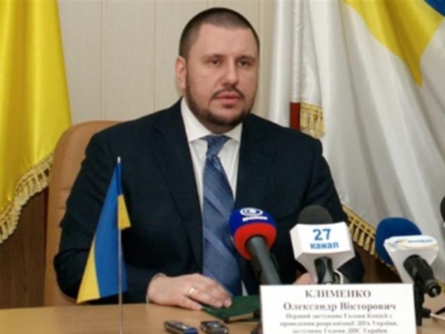 Налоговики проверяют дорогие покупки украинцев Налоговики проверяют дорогие покупки украинцев