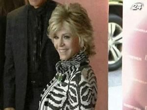 Джейн Фонду отметили за новаторскую работу и благотворительность Джейн Фонду отметили за новаторскую работу и благотворительность