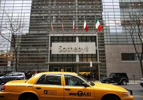 Листи Ейнштейна та договори Apple підуть з молотка Листи Ейнштейна та договори Apple підуть з молотка