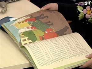 В лидерах - детская литература и современная художественная проза В лидерах - детская литература и современная художественная проза