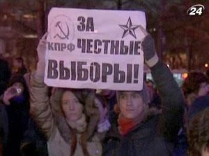 Власти Москвы разрешили оппозиции провести митинг 10 декабря
