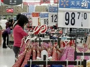 Інфляція в Китаї у листопаді сповільнилась до 4,2%