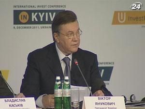 Янукович: Закінчити приватизацію треба до 2014 року