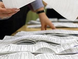 Офіційно: "Єдина Росія" перемогла на виборах в Держдуму Офіційно: "Єдина Росія" перемогла на виборах в Держдуму