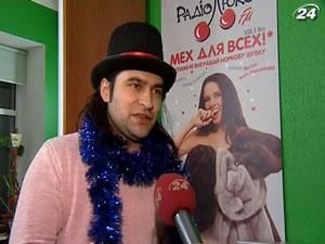 На Люкс ФМ розіграли першу норкову шубку На Люкс ФМ розіграли першу норкову шубку