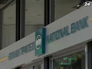 Італійські банки оскаржать вимоги ЄС щодо збільшення капіталу Італійські банки оскаржать вимоги ЄС щодо збільшення капіталу