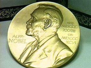Сьогодні відбудеться церемонія вручення Нобелівської премії Сьогодні відбудеться церемонія вручення Нобелівської премії