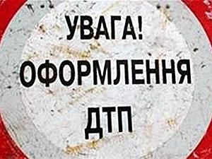 Пьяный водитель насмерть сбил пожилую пару на велосипеде Пьяный водитель насмерть сбил пожилую пару на велосипеде