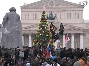 Российская оппозиция планирует провести очередную акцию протеста через 2 недели Российская оппозиция планирует провести очередную акцию протеста через 2 недели