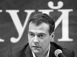 Медведев не согласился с лозунгами с Болотной площади