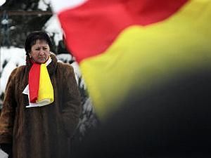 Джиоєва знову побореться за президентське крісло Джиоєва знову побореться за президентське крісло