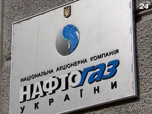 Проект спільного підприємства: "Газпрому" - 66%, "Нафтогазу" - 34% 