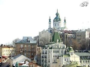 Правительство реорганизует Фонд поддержки предпринимательства Правительство реорганизует Фонд поддержки предпринимательства