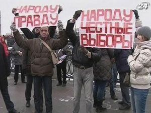 В России оппозиция подала заявку на 50 тысячный митинг