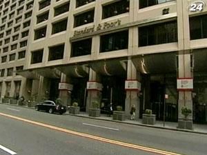 S & P пересмотрит рейтинги 15-ти крупнейших страховщиков Европы S & P пересмотрит рейтинги 15-ти крупнейших страховщиков Европы