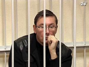 К свидетелю по делу Луценко суд применит принудительный привод К свидетелю по делу Луценко суд применит принудительный привод