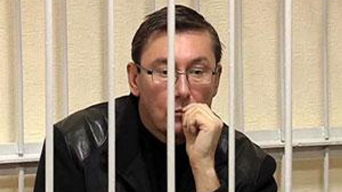 К свидетелю по делу Луценко суд применит принудительный привод К свидетелю по делу Луценко суд применит принудительный привод