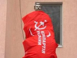 Девяти "тризубовцам" дали условные сроки Девяти "тризубовцам" дали условные сроки